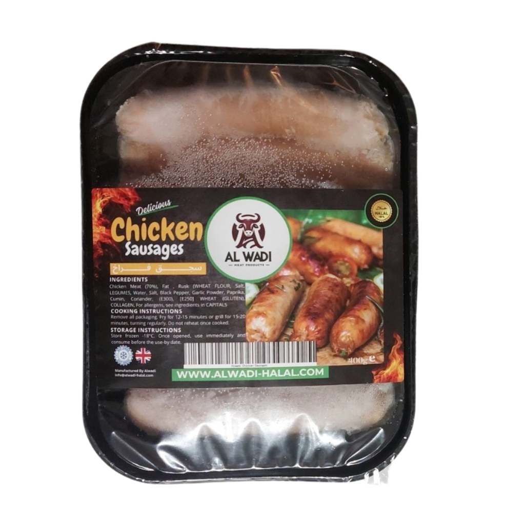 Halal Chicken Sausages