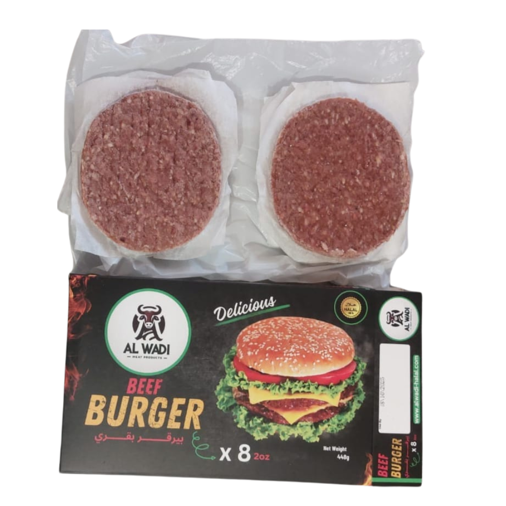 8 X Halal Beef Burgers